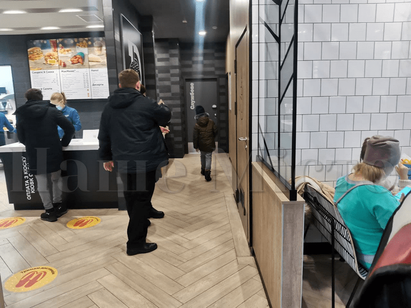 В Днепре на ж/м открыли McDonald’s – новости Днепра