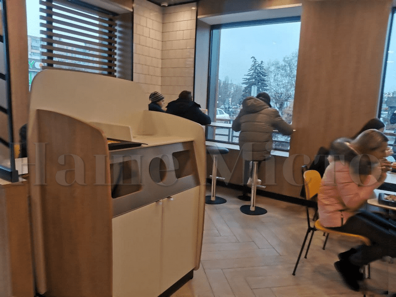 В Днепре на ж/м открыли McDonald’s – новости Днепра