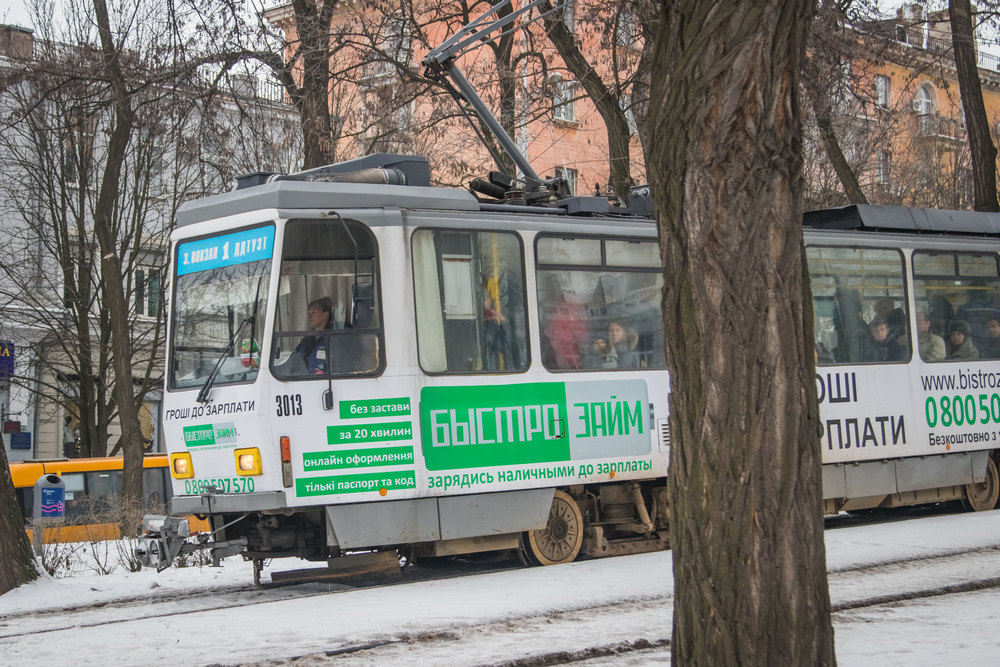 Перекрытие проспекта Яворницкого – новости Днепра