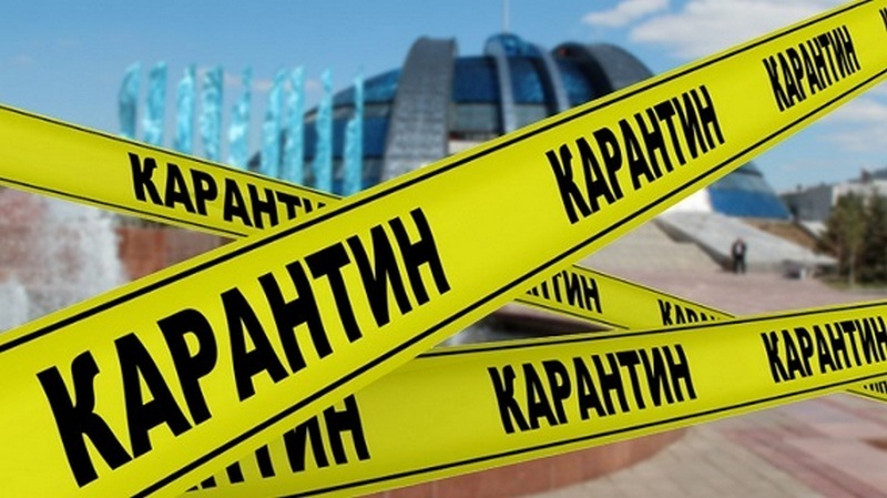В Украине карантин продлят до 31 марта – новости Днепра