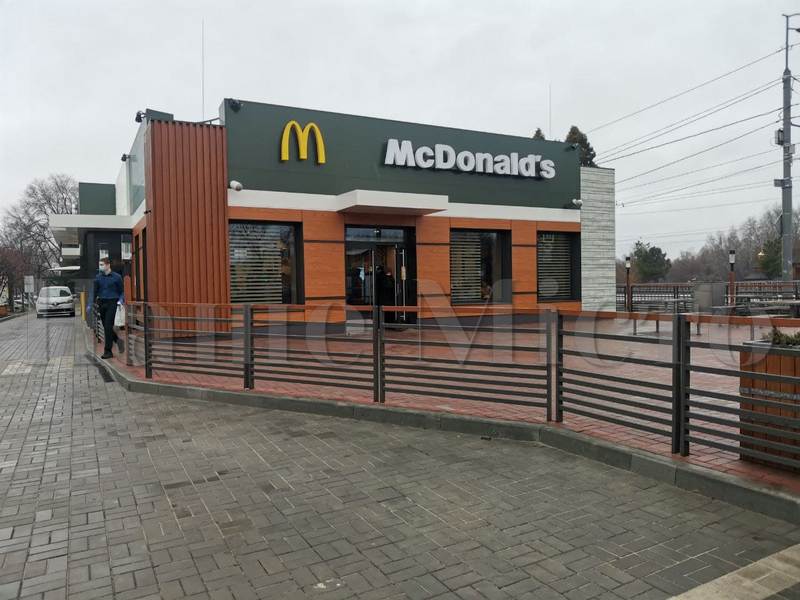 В Днепре на ж/м открыли McDonald’s – новости Днепра