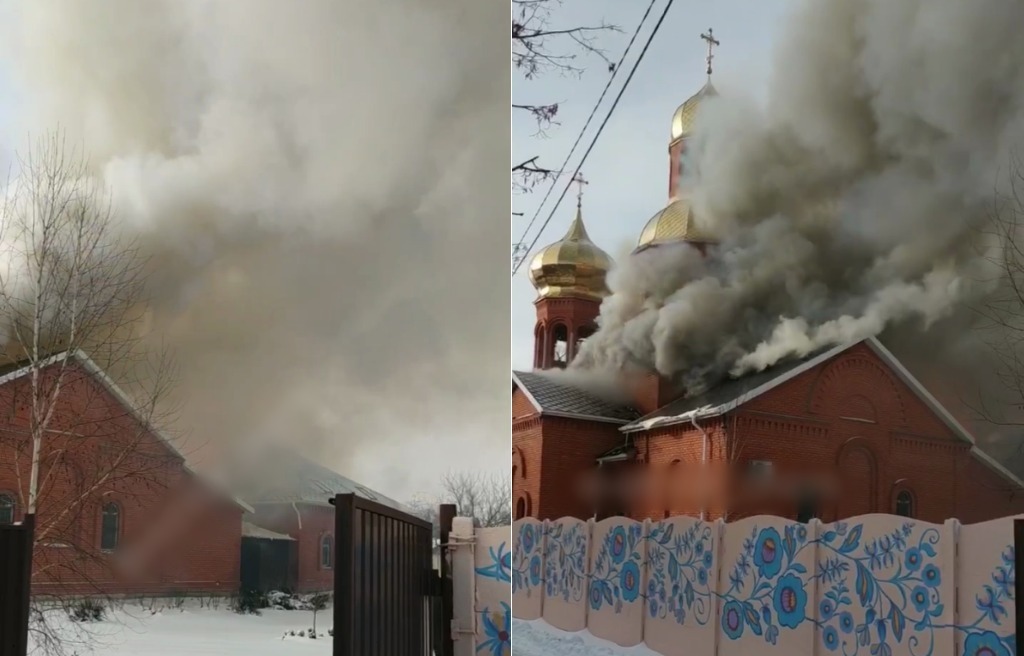 Горит церковь в Новоалександровке – новости Днепра