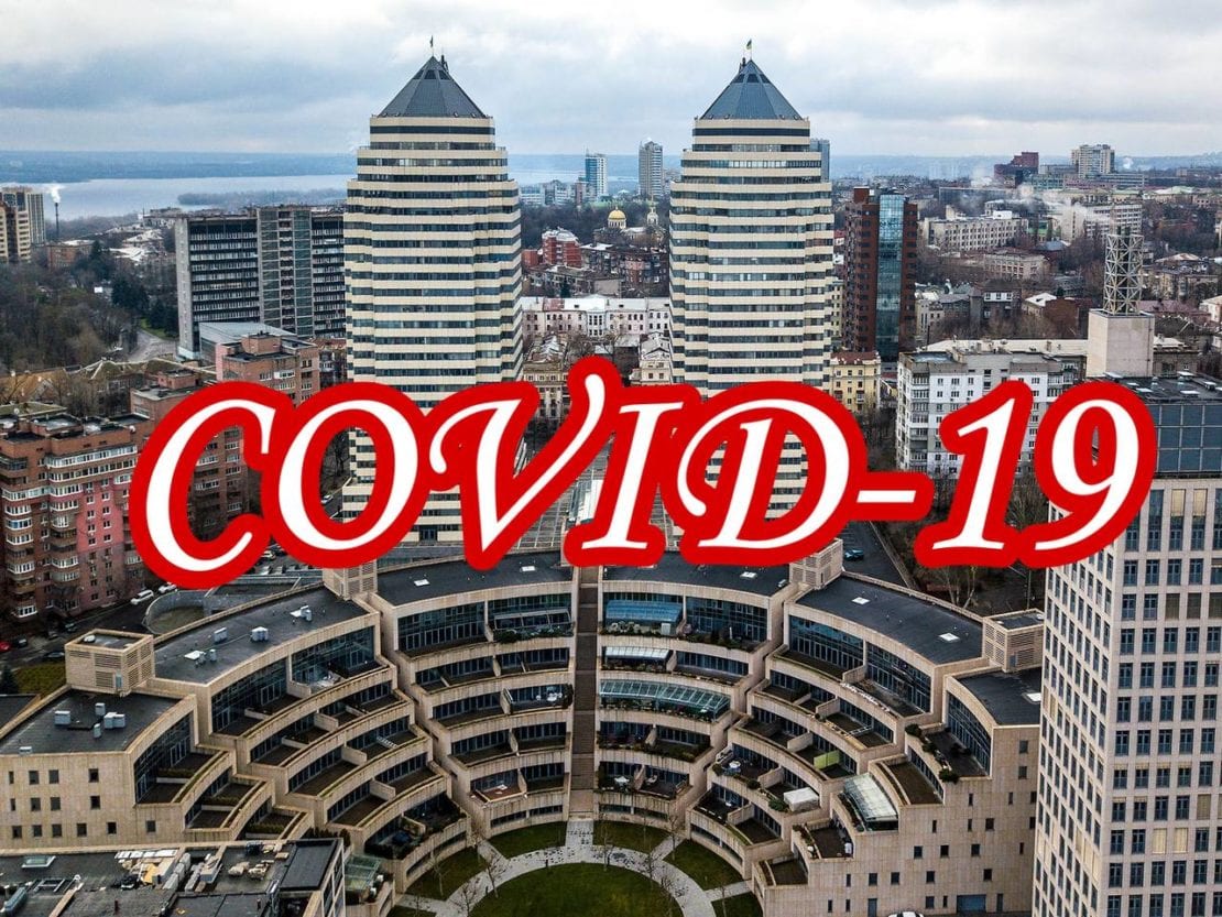 Статистика заболевших COVID-19 на утро 24 января – новости Днепра