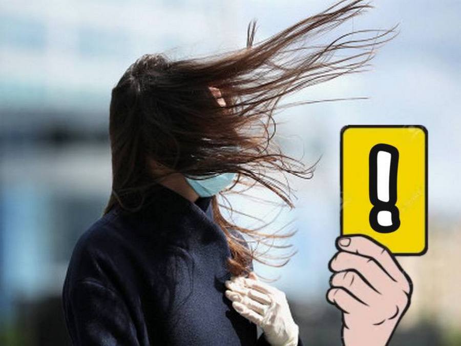 Желтый уровень опасности, сильный ветер – новости Днепра