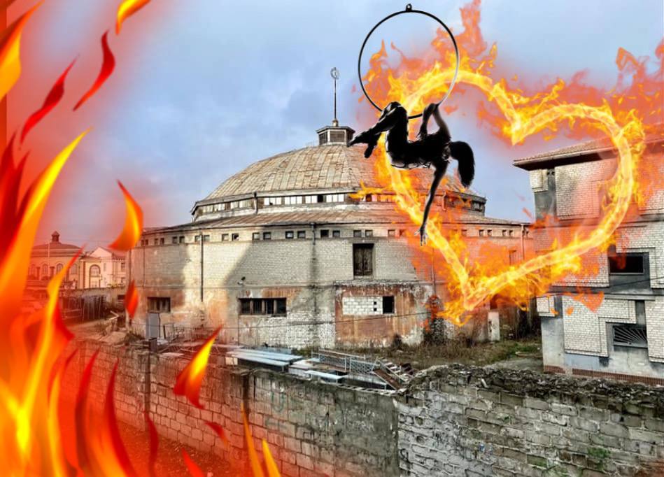 Какие тайны хранит старый цирк в Днепре (Фото) – новости Днепра