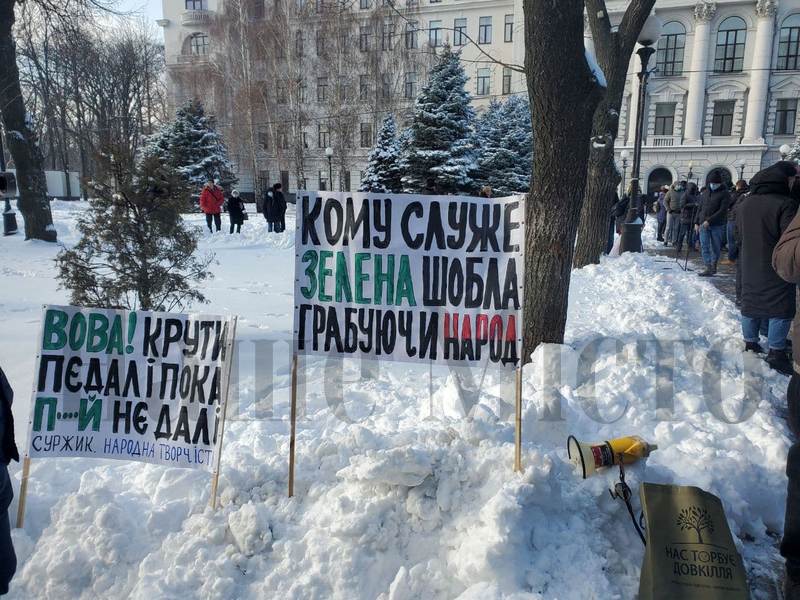 Митинг против повышения тарифов (Фото) – новости Днепра