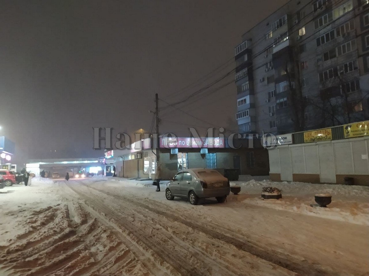 В городе снова метет снег – новости Днепра