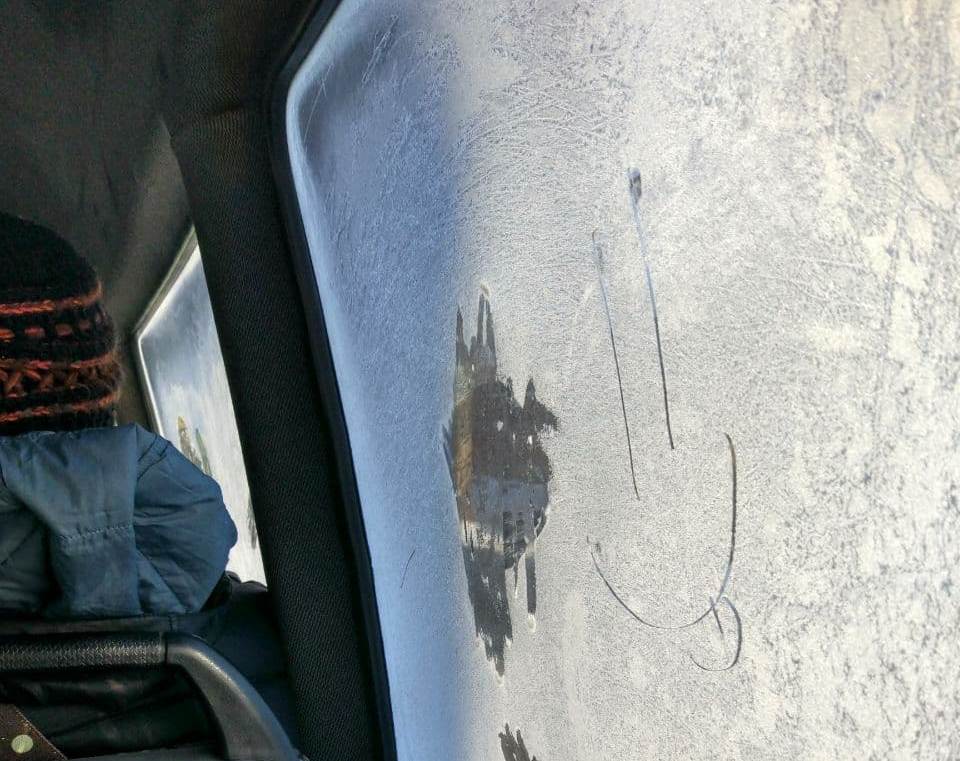 Днепряне жалуются на замерзшие стекла (Фото) – новости Днепра