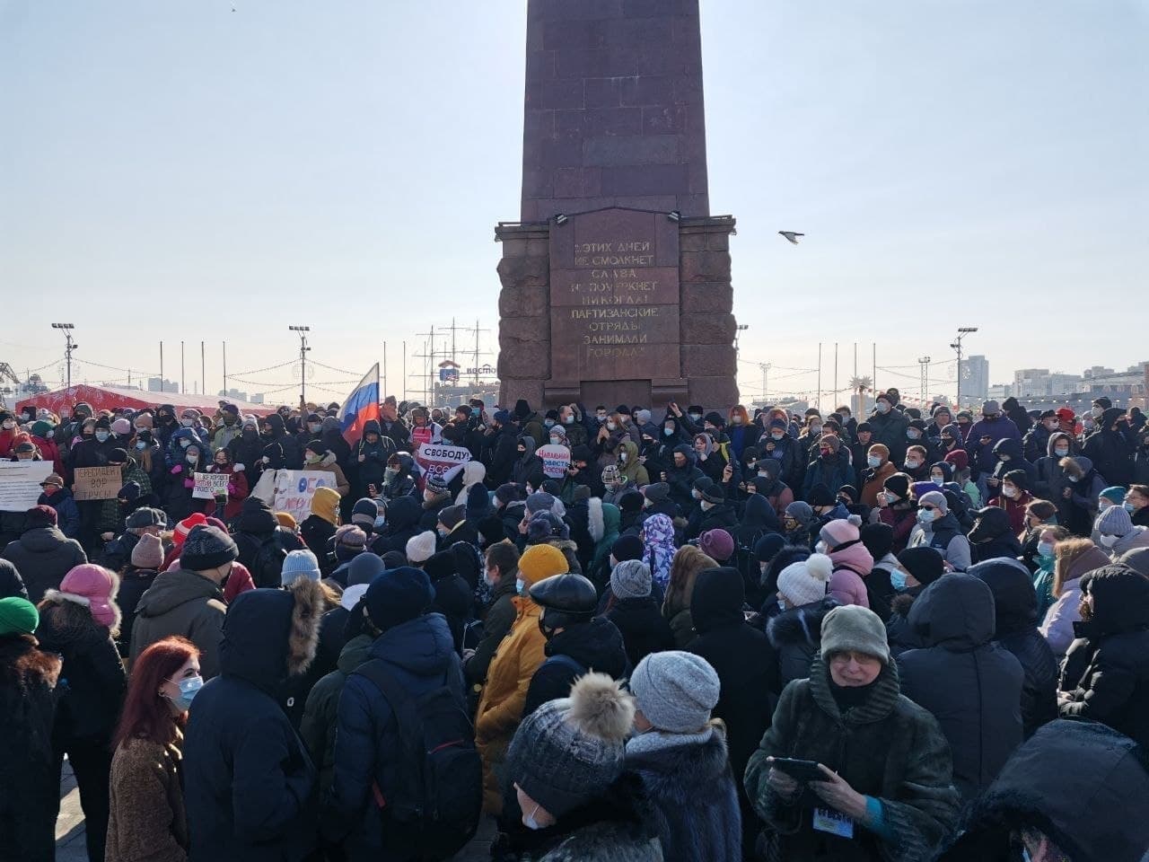 Фото сегодняшнего дня. Хабаровск митинг 23 января. Митинг за Навального в Хабаровске 23 января 2021. Митинг. Митинг Навальный 23 января.