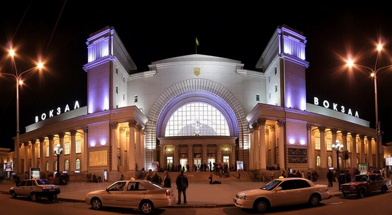 В Днепре "заминировали" железнодорожный вокзал – новости Днепра