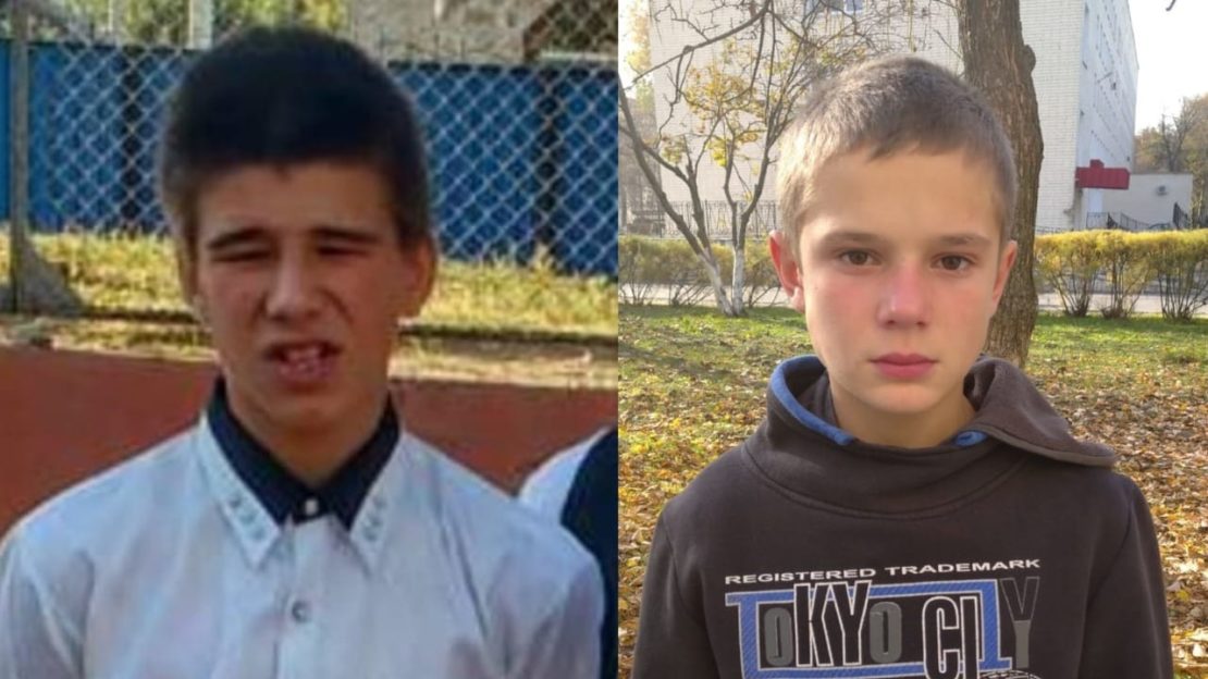 В Днепропетровской области пропали двое подростков из детдома (Фото)