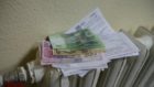 В Украине не будут повышать тарифы на отопление - новости Днепра