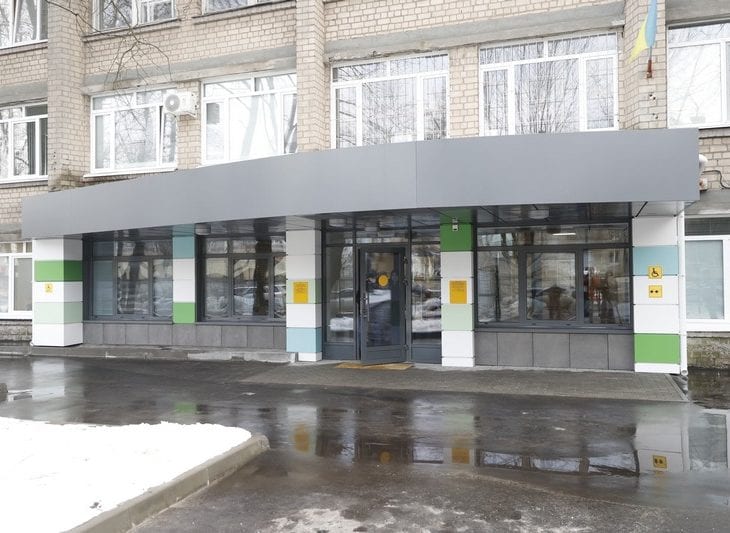 В городе отремонтировали амбулаторию – новости Днепра