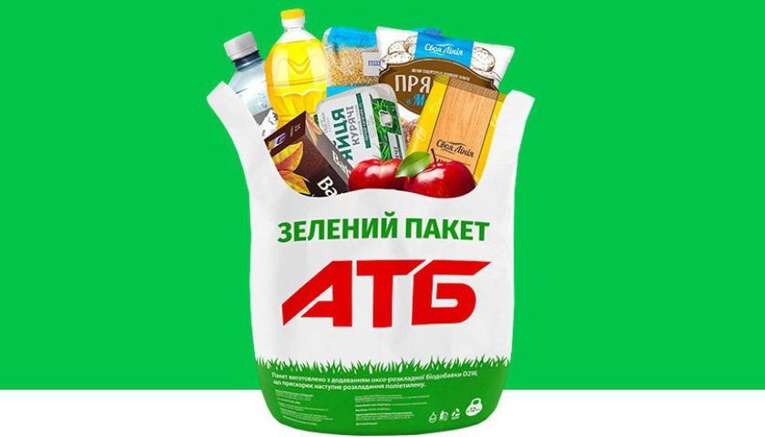 Можно ли купить продукты в «АТБ», не потратив на это массу времени