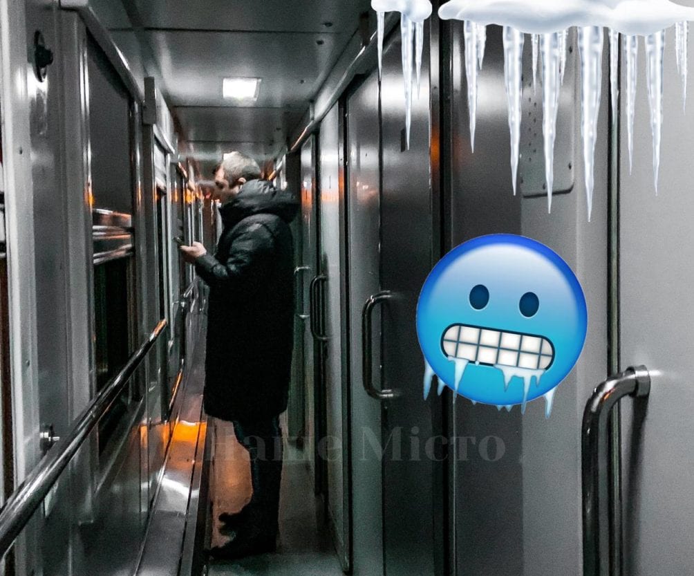 В поезде люди едва не околели от холода – новости Днепра