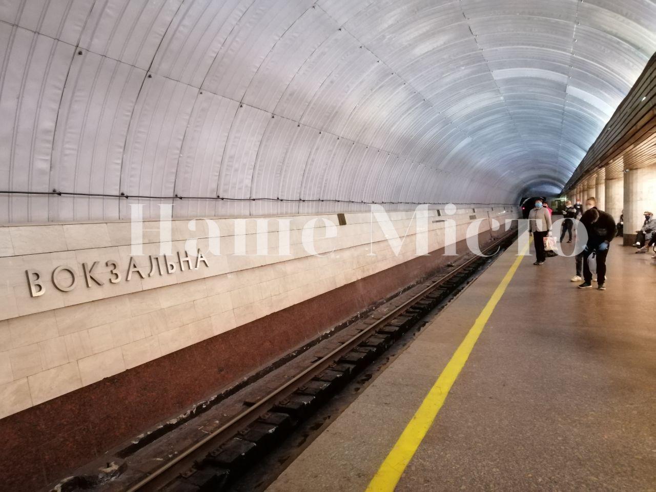 В работе метро произошел сбой – новости Днепра