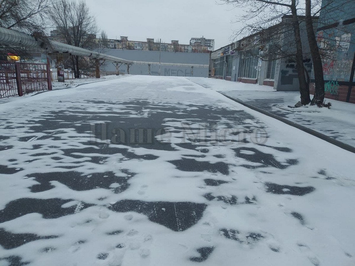 В городе дождь, на дорогах гололедица – новости Днепра