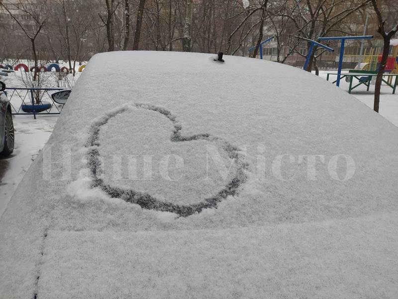 С самого утра метет снег – новости Днепра