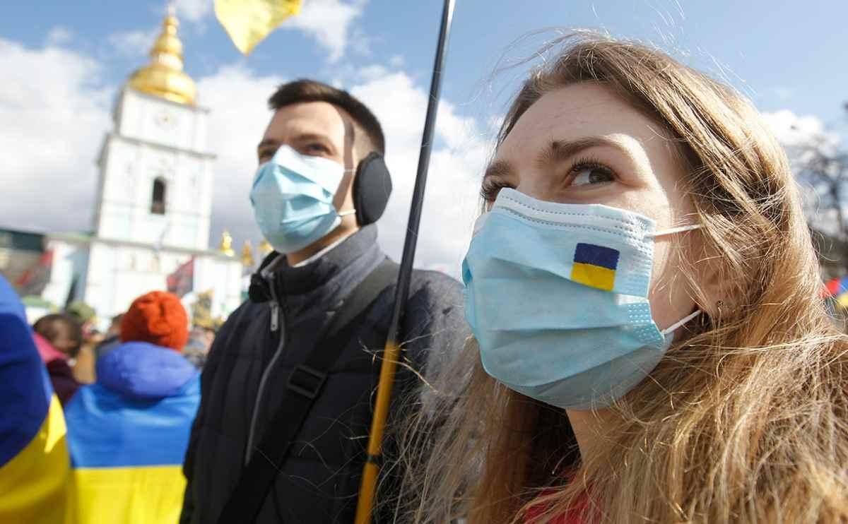 В Украине обновили карнтинные зоны - новости Днепра