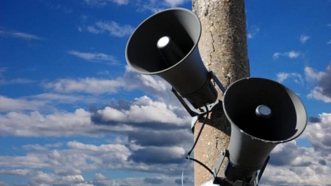 электросирены