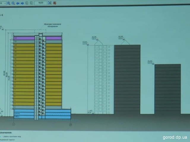 На ж/м Победа-1 появится "дом-скала" (Фото) – новости Днепра