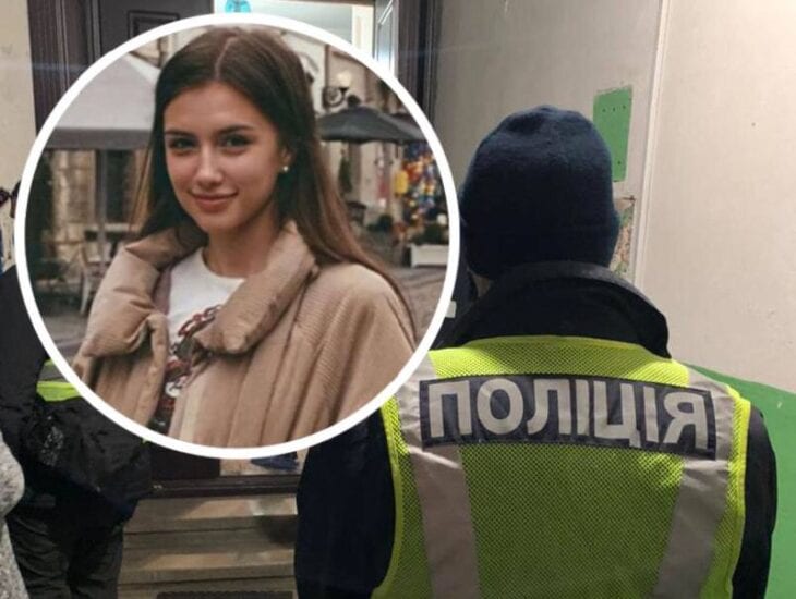 Девушка училась на втором курсе во Львовском национальном университете имени Ивана Франко.