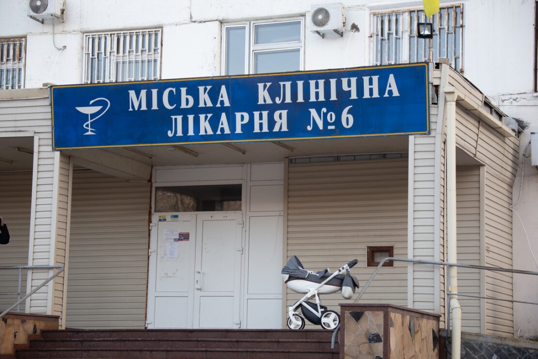Что ждет пациентов больницы №6 в Днепре