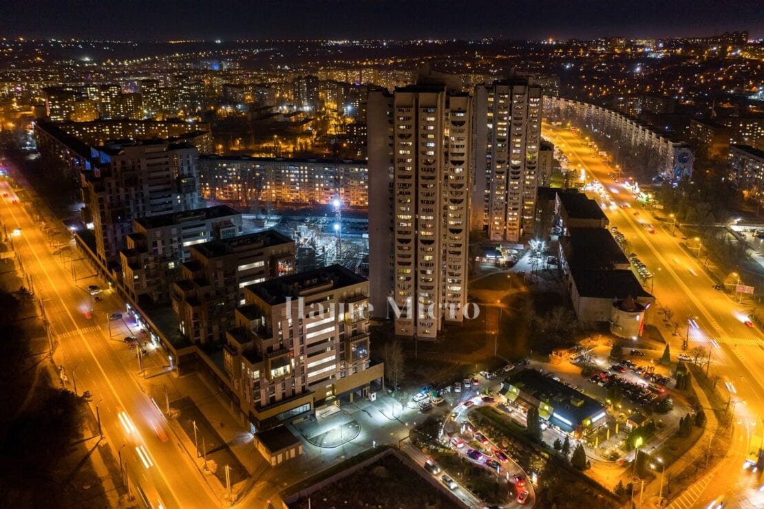 днепропетровск улица набережная победы