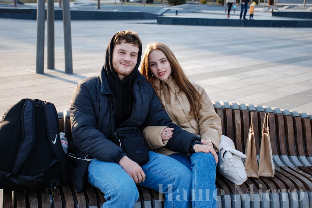 Сквер Прибрежный наполнился атмосферой любви (Фоторепортаж) – новости Днепра