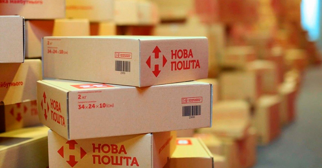В Украине с 20 марта «Новая почта» повышает тариф на услуги доставки и упаковки отправлений.