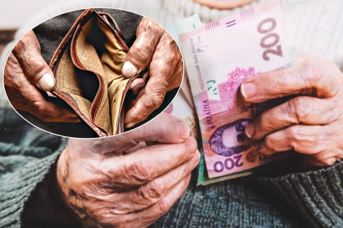 Пенсионеров в Украине ожидает «гарантированная бедность»