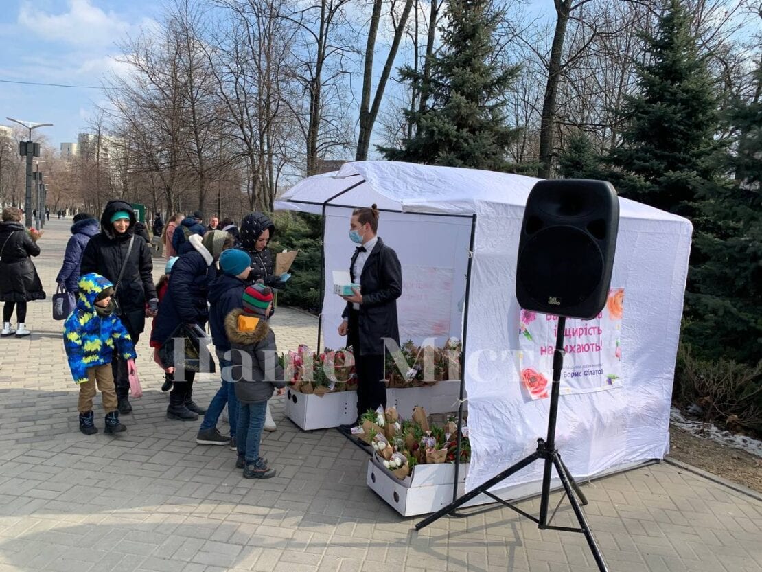 8 марта в Днепре: бесплатные цветы от мэра (Фото) – новости Днепра