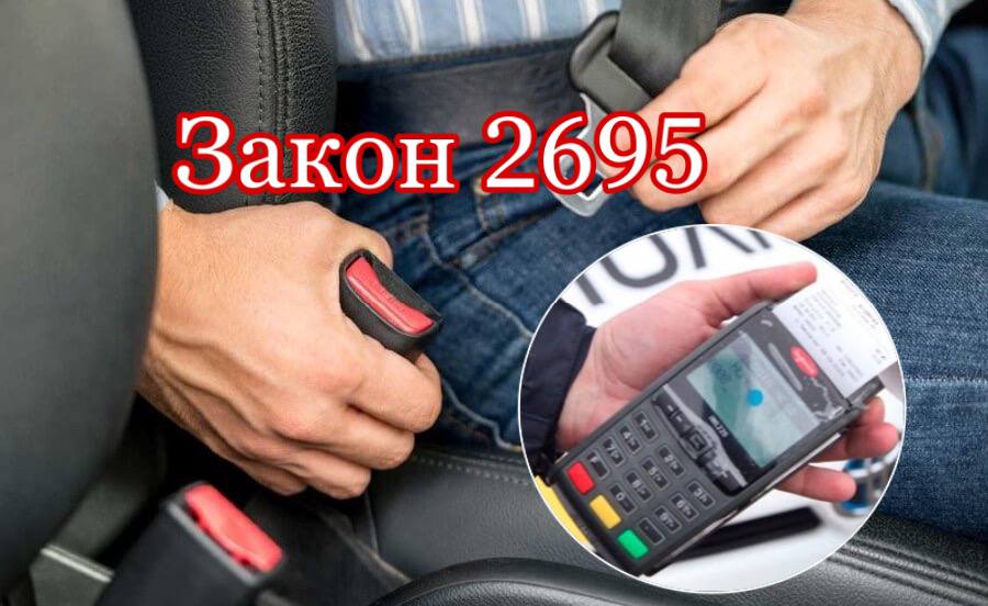 https://nashemisto.dp.ua/2021/03/16/rassvet-v-03-38-i-zakat-v-19-45-vo-skolko-budet-prosypatsja-dnepr-esli-otmenjat-perevod-chasov/