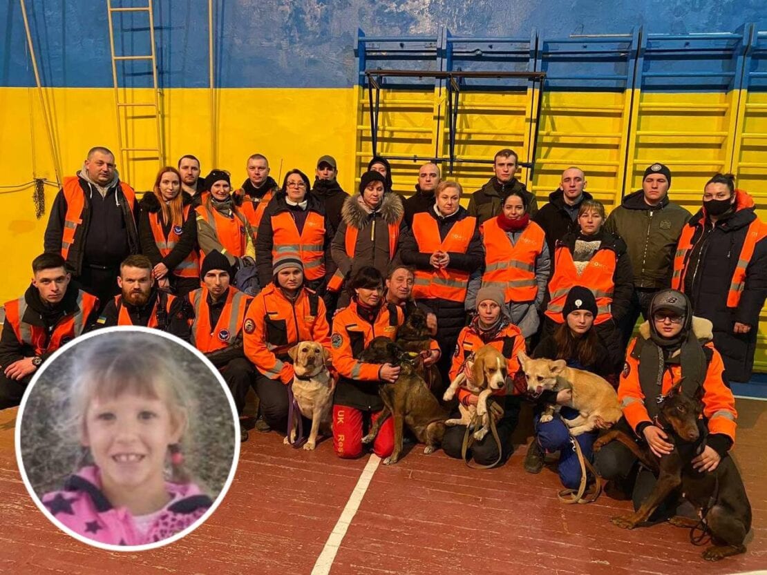 Волонтеры рассказали подробности поиска Маши Борисовой – новости Днепра