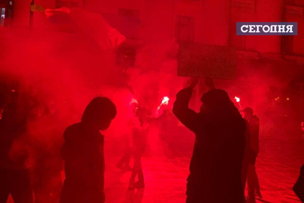 Активисты штурмуют Офис Президента – новости Днепра