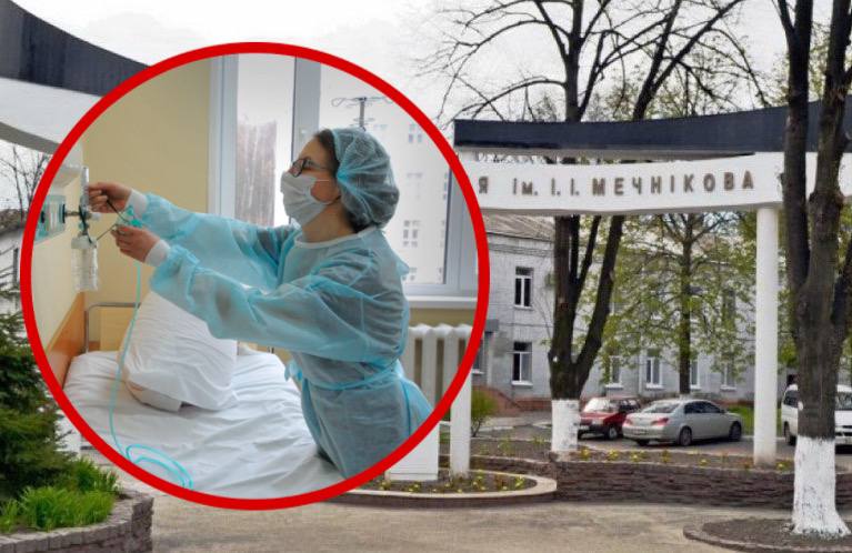 Борьба с коронавирусом в Днепре: в Мечникова острая нехватка медперсонала