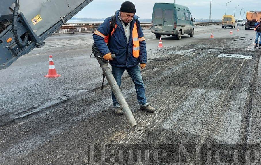 Ямочный ремонт на Южном мосту 1 марта 2021 – новости Днепра