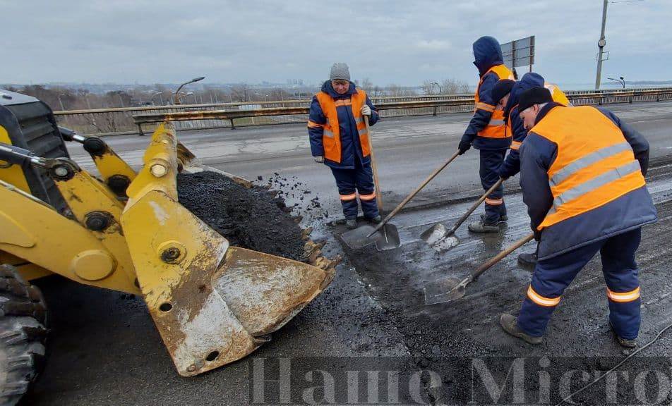 Ямочный ремонт на Южном мосту 1 марта 2021 – новости Днепра