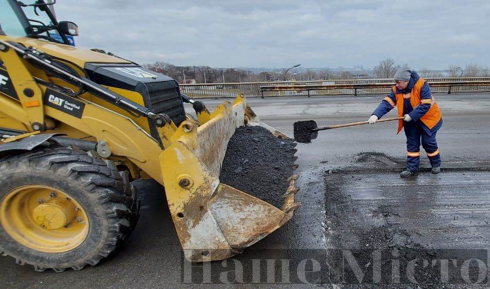 Асфальтобетонщица Валя, интервью – новости Днепра