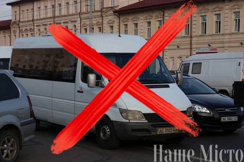 На маршруте №106 убрали Mercedes Sprinter – новости Днепра