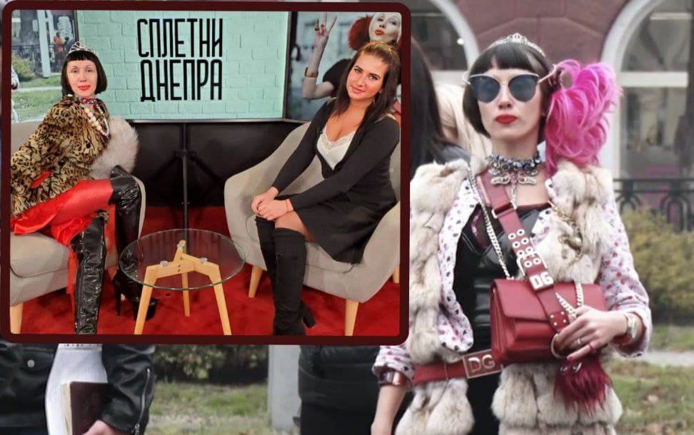 Леди Гага из Днепра раскрывает секреты (Видео) – новости Днепра