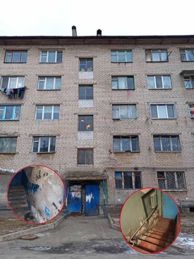 Стартовал ремонт общежитий на левом берегу – новости Днепра