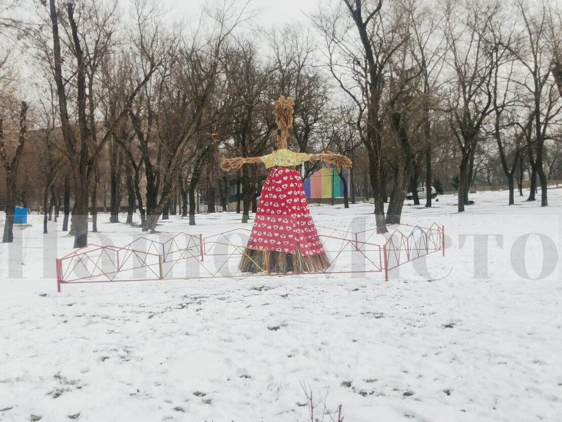 В молодежном парке «Новокодацький» отмечают праздник Масленицы