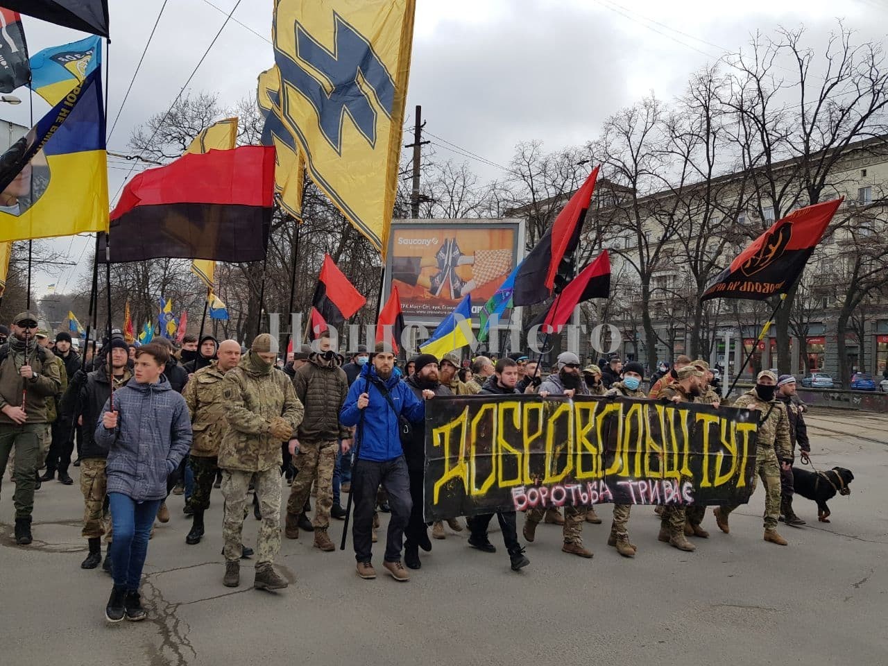 Марш ко Дню добровольца (Фото) – новости Днепра