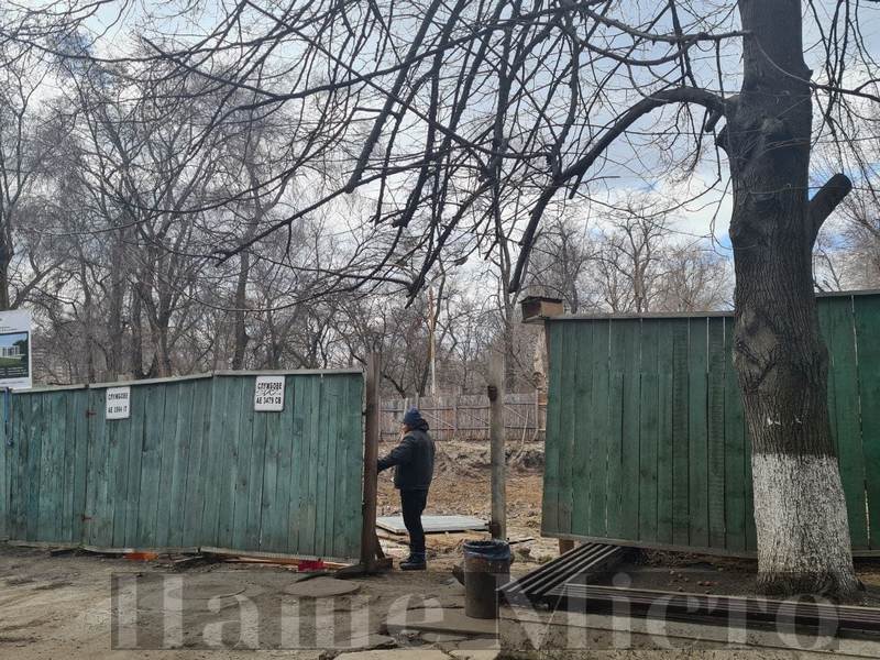 В парке Глобы началась масштабная стройка (Фото) – новости Днепра