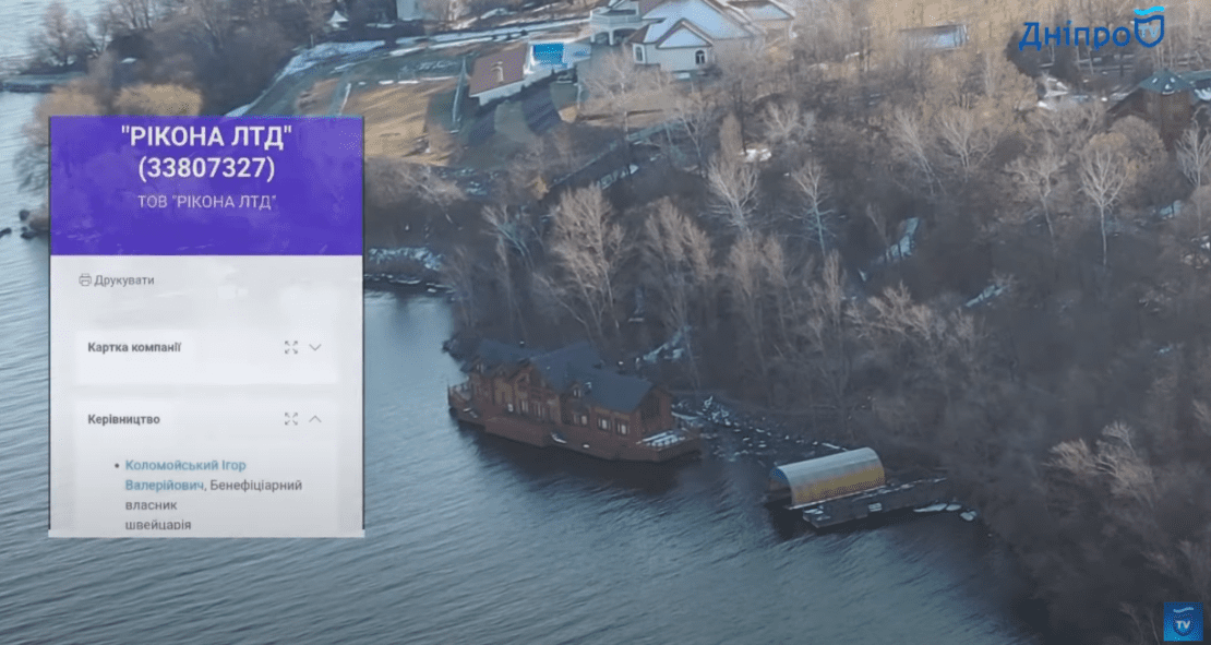 Как выглядит дача одиозного олигарха Коломойского – новости Днепра