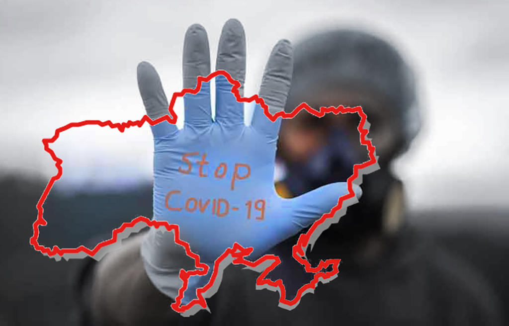 Когда закончится эпидемия коронавируса в Украине: врач сделал заявление
