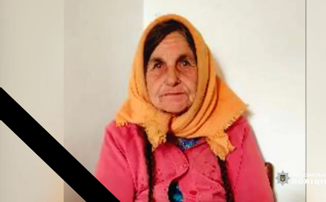 Лежала в поле без признаков жизни: под Днепром нашли тело 80-летней бабушки