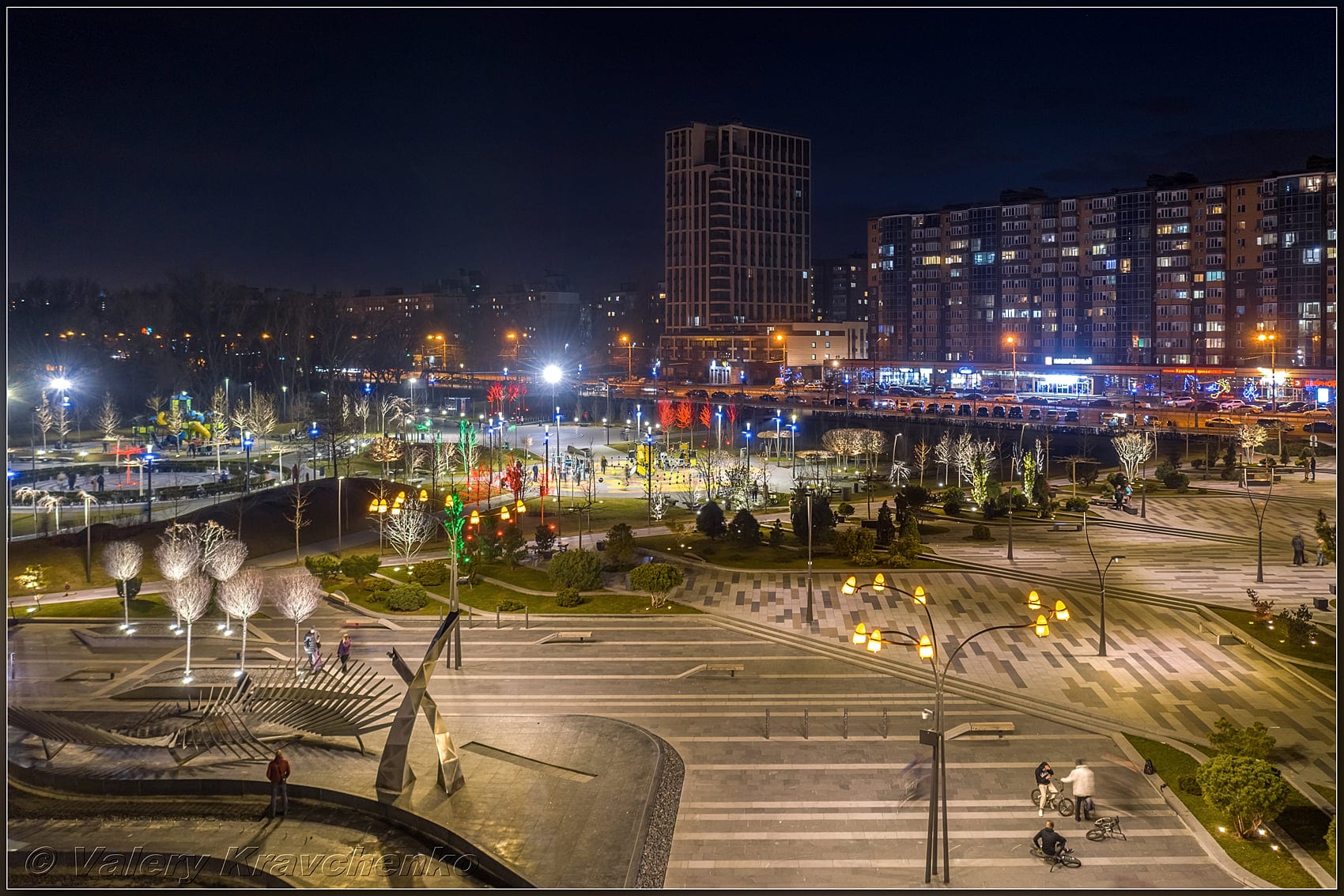 днепропетровск улица набережная победы