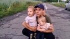 Разыскивается 19-летний Александр Федосов – новости Днепра
